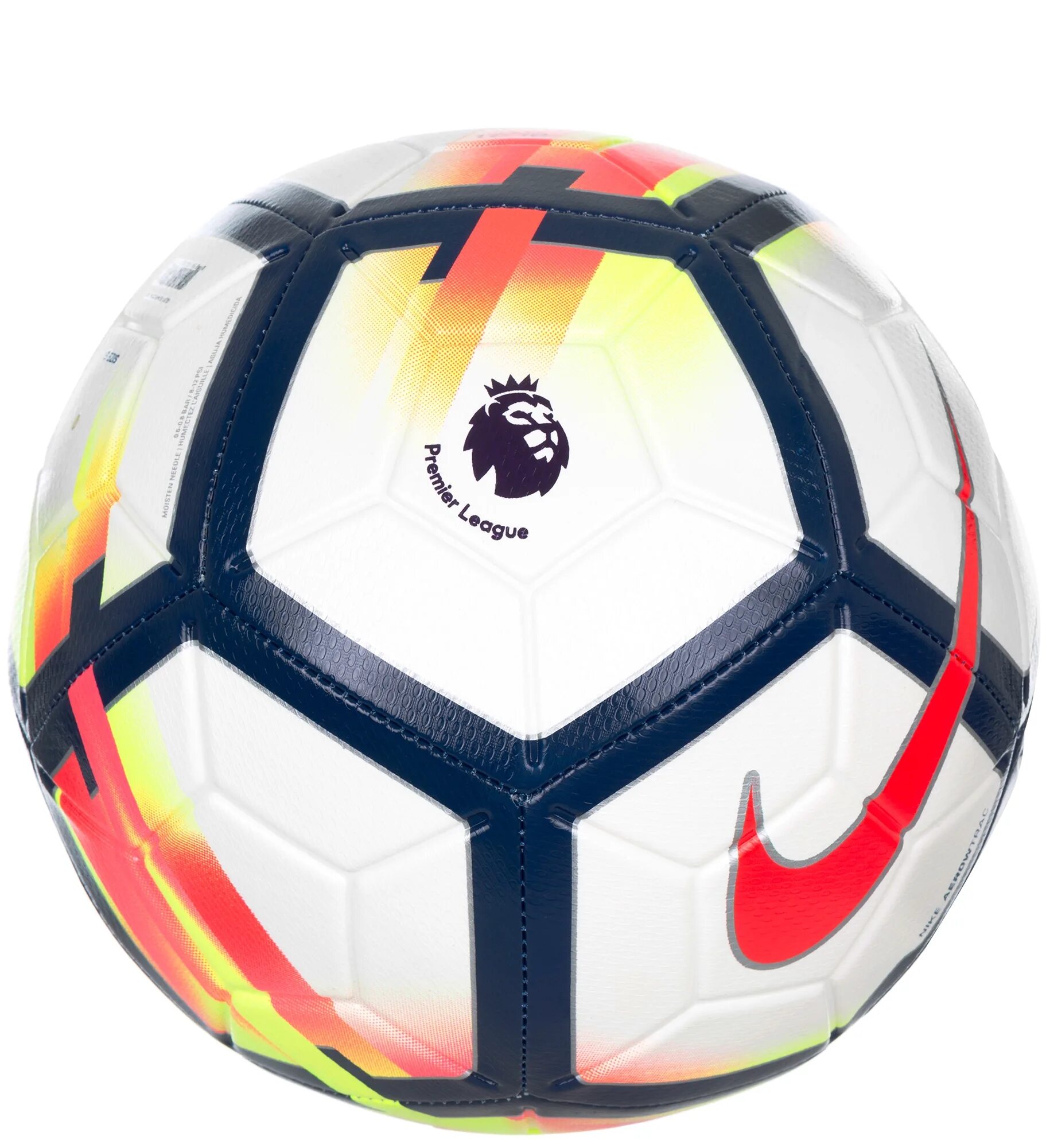 Мяч derbystar bundesliga. Дербистар бундеслига мяч. Футбольный мяч казань. Футбольный мяч найк 5 размер фифа. Футбольный мяч казань.