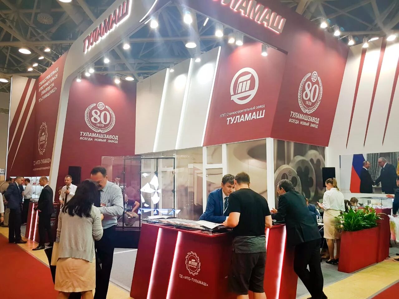 тд туламаш. тд туламаш. механик туламаш. тд туламаш. ито туламаш.