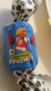 Фигурный бочонок