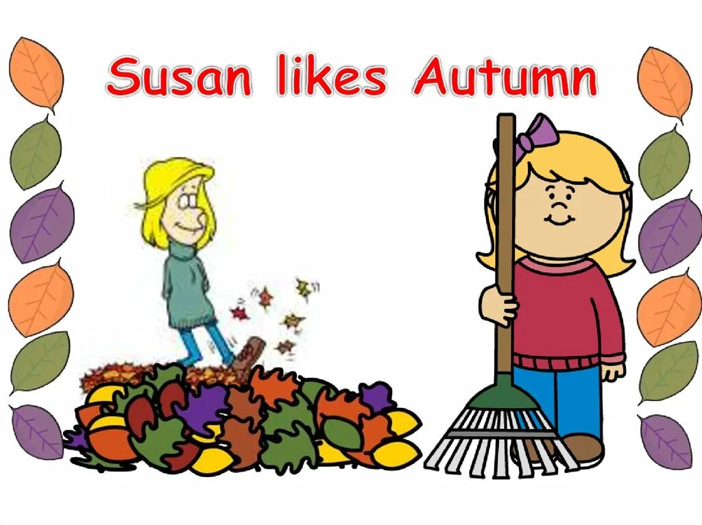 Autumn be like. I like autumn. susan likes english. i hate autumn. лайков осень.