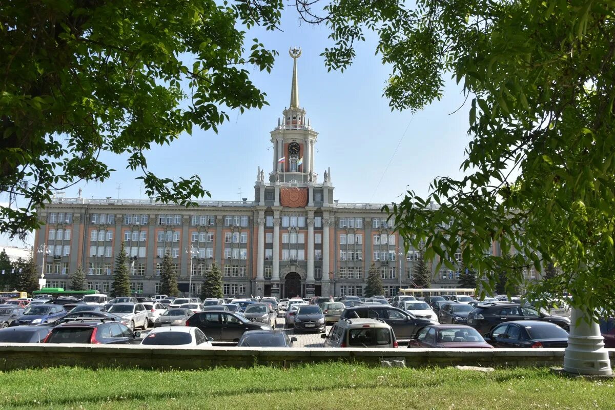 Свердловск площадь 1905 года. Площадь 1905г Екатеринбург. ЕКБ площадь 1905 года. Здание мэрии и площадь 1905 года Екатеринбург. Пл екатеринбург