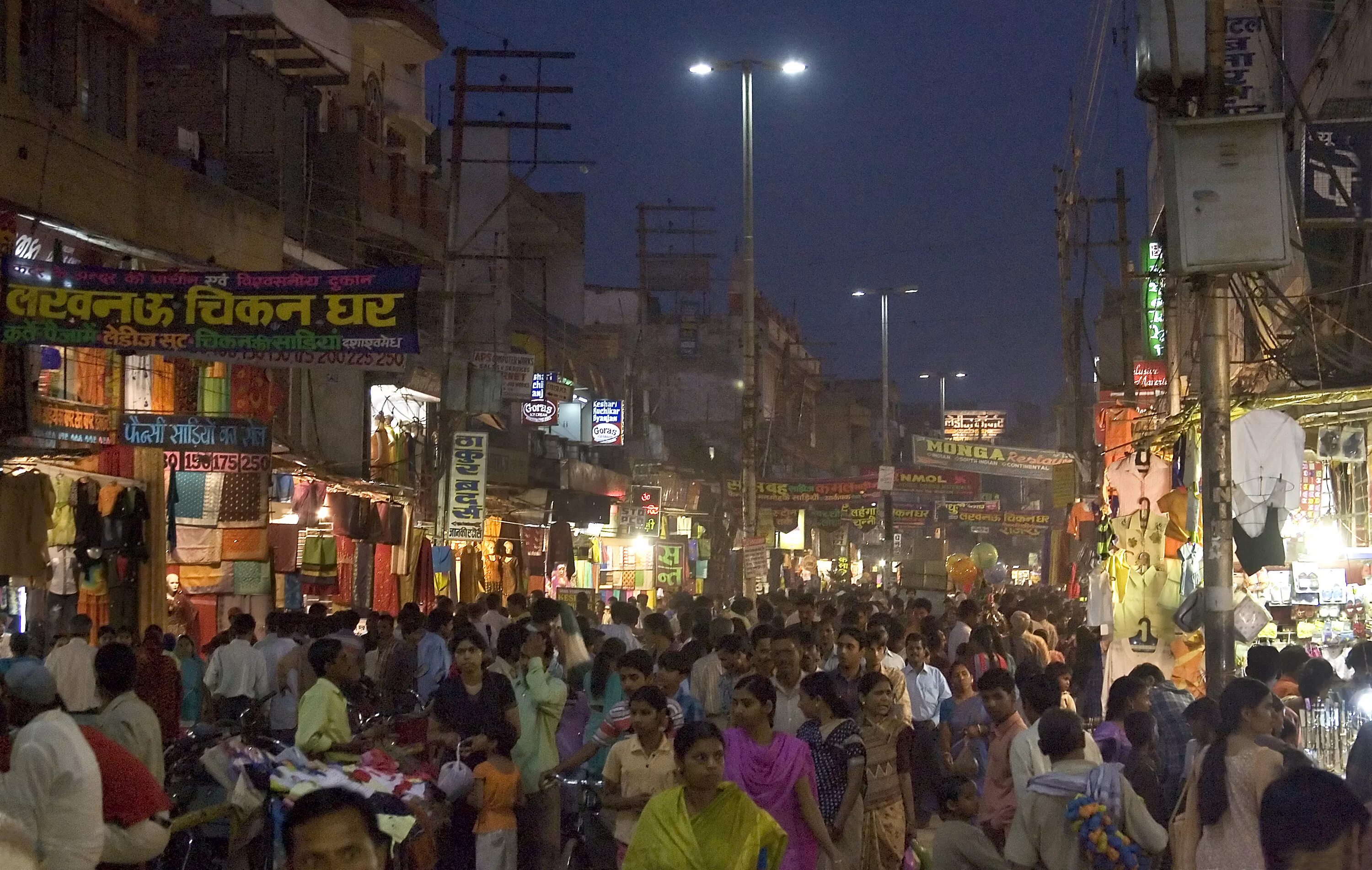 Public commons. Индия улицы. Индия фото улиц. Индия улицы ночь. Улицы Индии HD.