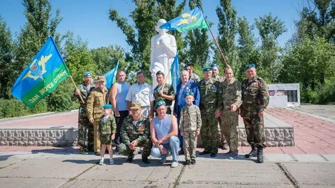 День усть абакана