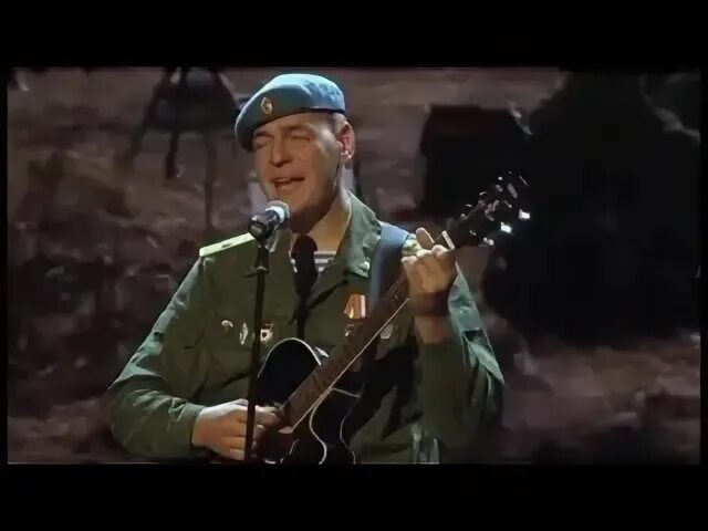 Раз два сели армейская слушать
