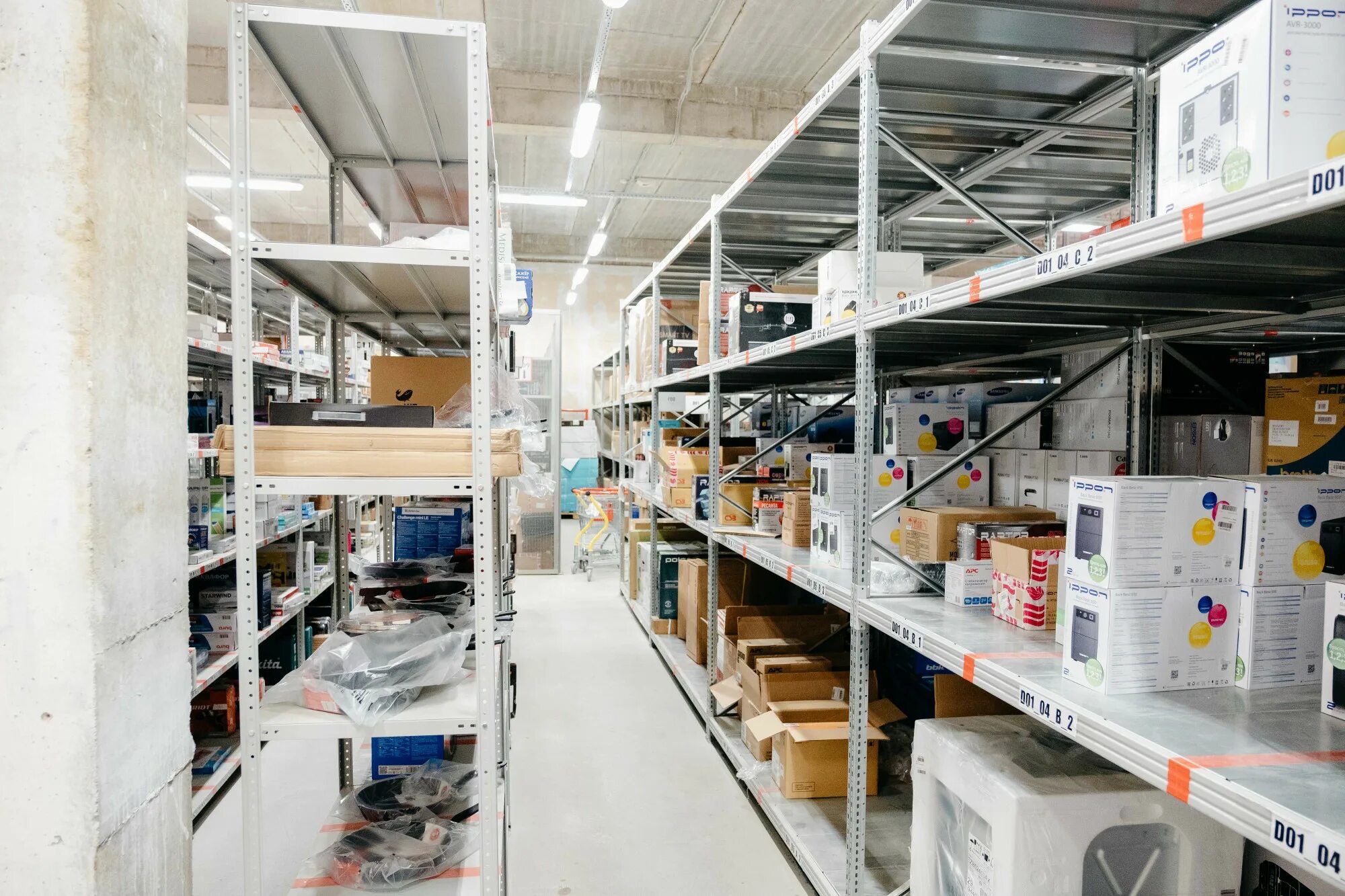 взксм работники. гипермаркет отзывы сотрудников. кладовщик днс. гипермаркет отзывы сотрудников. фикс прайс форма сотрудников.