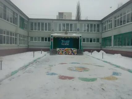Мбдоу курска