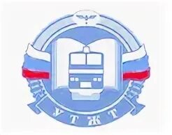 Кжт ургупс екатеринбург