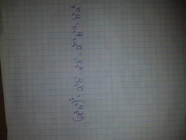 F минус 1 f 3