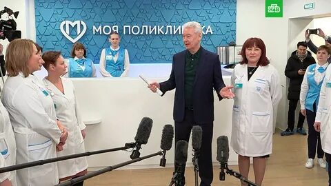 Открытия поликлиники 2