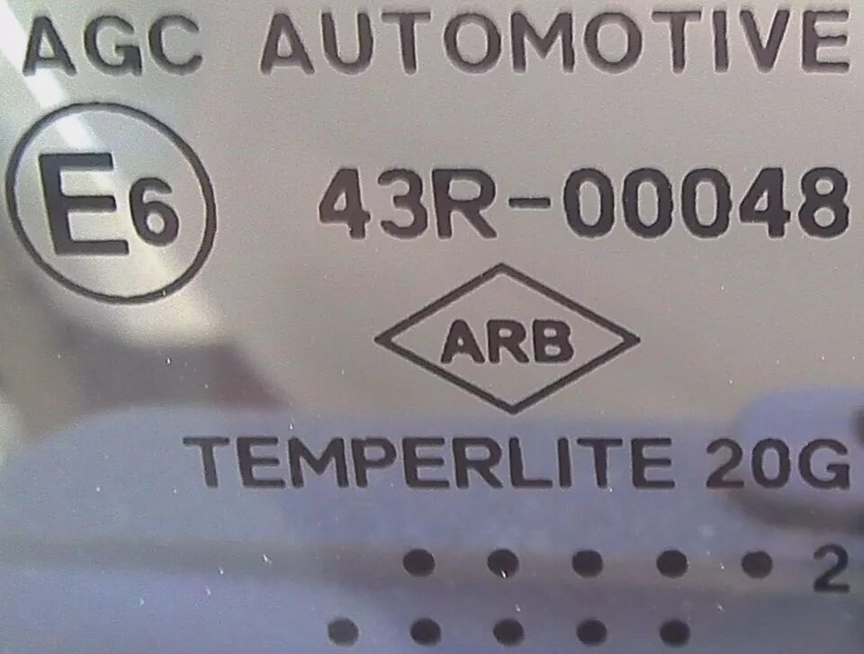 1 43 r. 43r-00049 Toyota. Стекло Тойота 2008 AGC Automotive год. 43r-00048 Renault. 43r00048 Skoda.