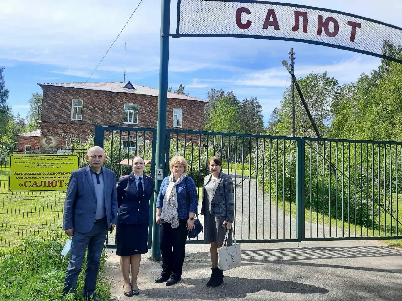 Лагерь салют Кимры. Загородное стационарное