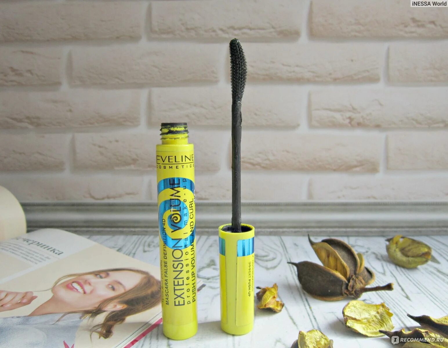 Extension volume. Eveline тушь extension volume push up 10мл. eveline тушь extension volume push and curl 10ml.. тушь эвелин пуш ап 10. тушь eveline push up x10.