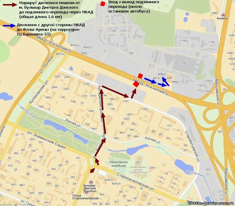 Зюзино автобусы. Остановки автобуса от метро бульвар Дмитрия Донского. Выходы из метро Дмитрия Донского. Метро бульвар Дмитрия Донского автобус. Маршрутный транспорт от метро Дмитрия Донского.