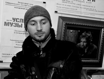 Чермен дудаев
