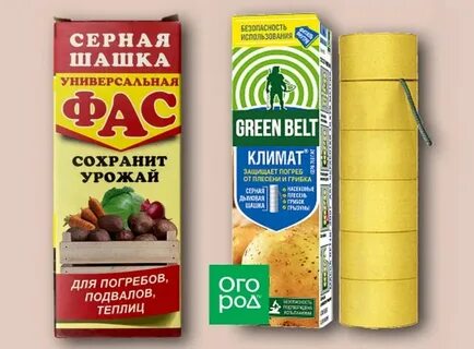 Шашка для теплиц осенью