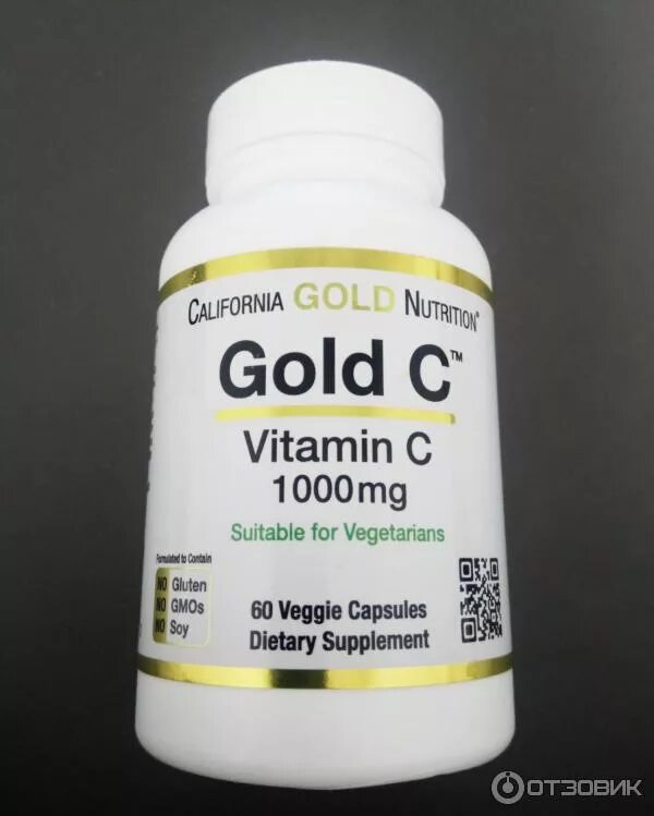 Витамин с california gold nutrition. Витамин с калифорния. California gold nutrition vitamin d3 5000 iu 360. California gold nutrition gold c 1000 мг. Калифорния голд витамин с для детей.