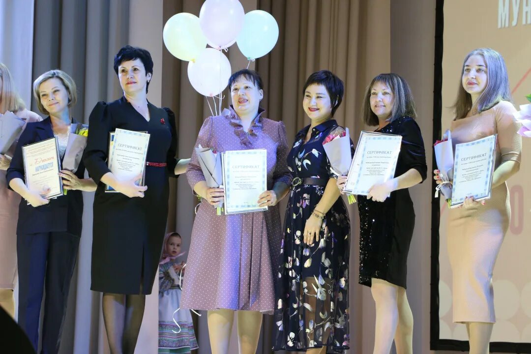 конкурс учитель года 2023 результаты