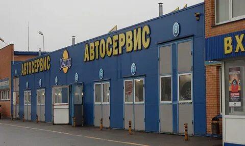 Кэмп домодедово