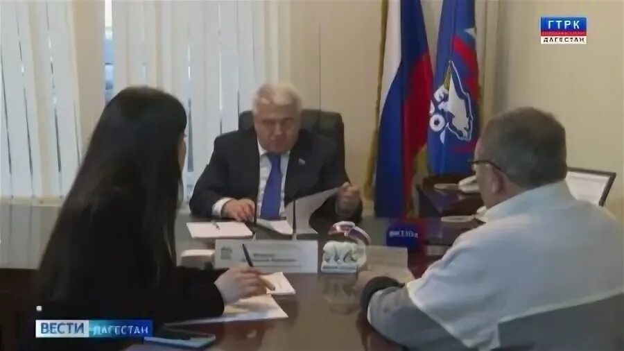 Маграмов маграм
