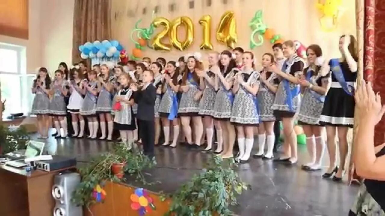 Состав 11 гимназия. Уфа аксаковская гимназия 11. Аксаковская гимназия 11 уфа учителя. Гимназия 11 самара. Гимназия 11 волгоград.