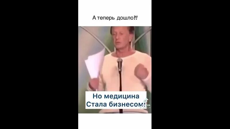Умирающий задорнов. Задорнов последнее интервью перед смертью. Задорнов в шлеме. Чем болел Задорнов перед смертью