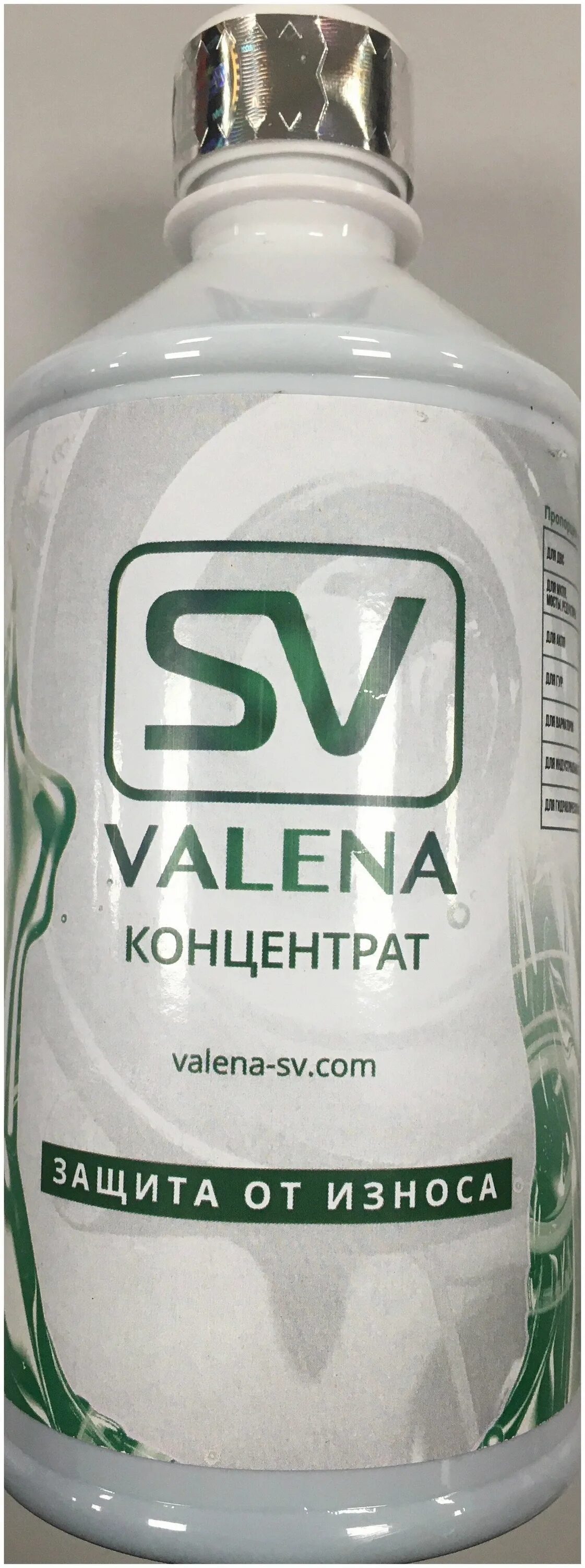 Valena SV концентрат. Valena-SV масло. Valena присадки. Valena SV 500млл оригинал.