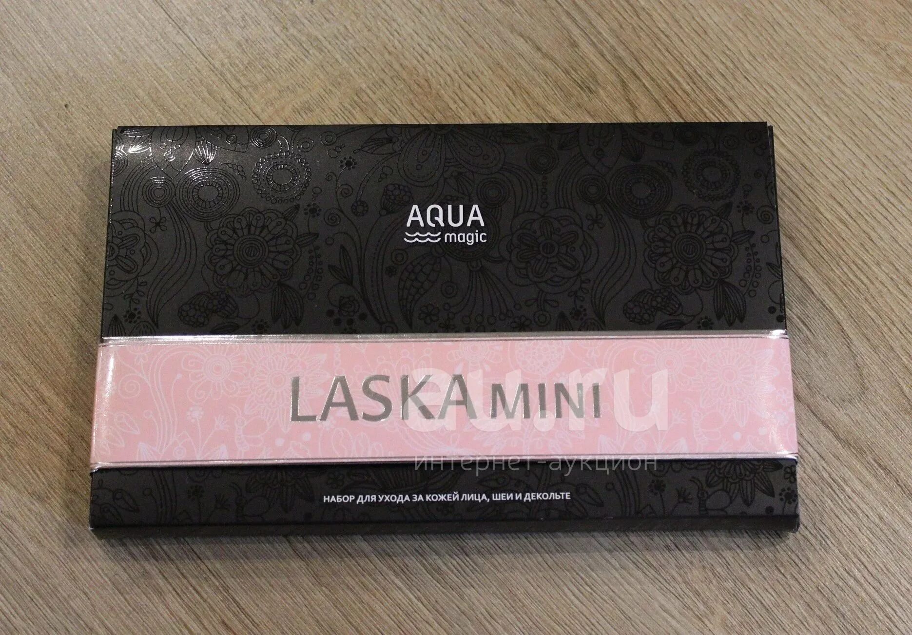 Мини ласка. Набор laska mini. набор ласка мини гринвей. гринвэй набор для лица. аква маджик ласка мини.