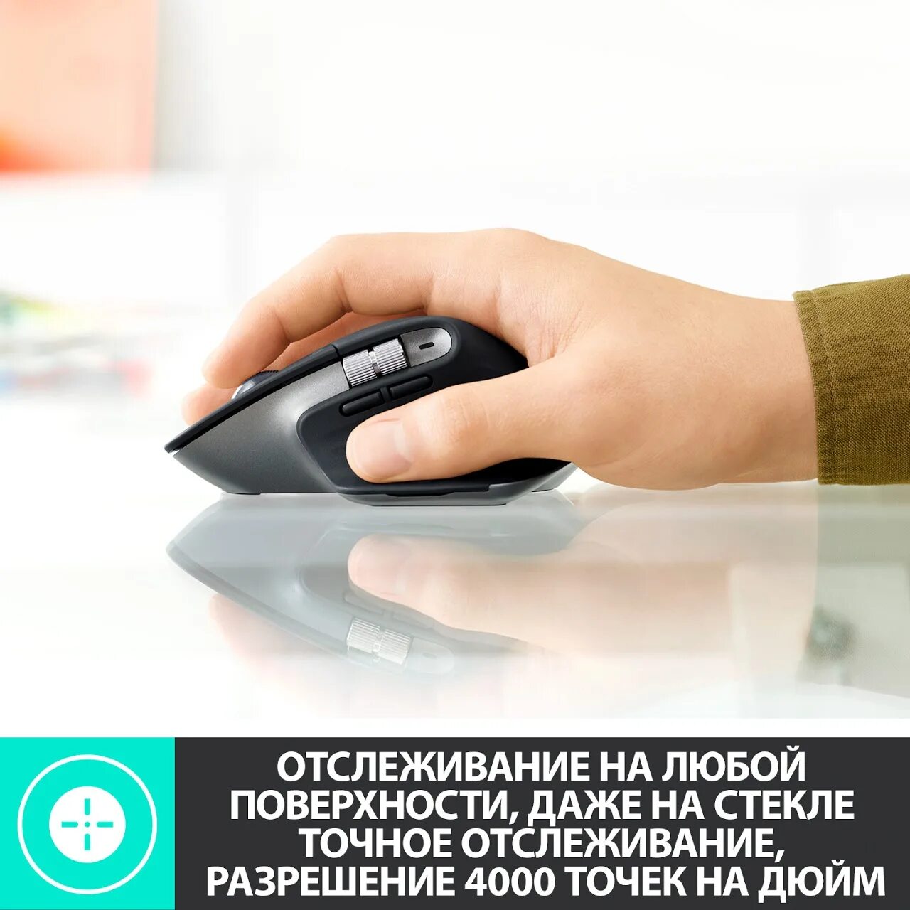 Logitech MX Master 3. Мышь Logitech MX Master 3 Grey. Logitech mx3. Logitech MX Master 3 (серый). Мышь master 3