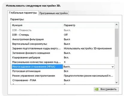 Gpu позволяет оптимизировать работу звуковой