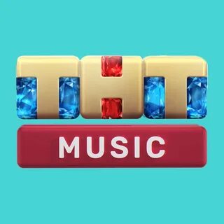 ТНТ MUSIC – это модный музыкальный телеканал, в эфире которого не только ак...