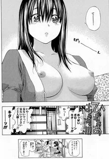 ふ なつ 一輝 エロ - ふ なつ 一輝 エロ ❤️ Best adult photos at hentainudes.com, すんどめ!...