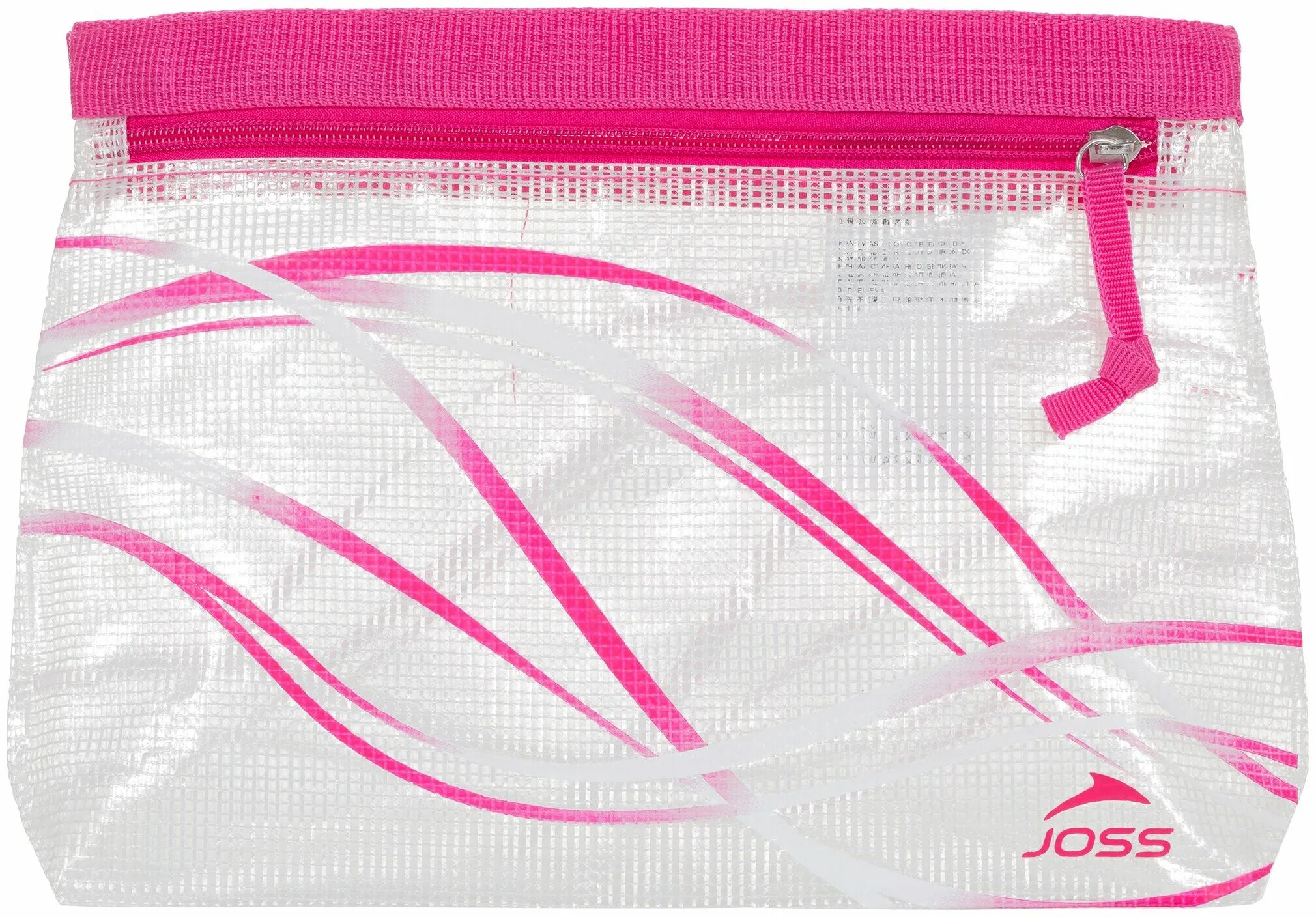 мешок для мокрых вещей joss. сумка для мокрых вещей j. мешок для мокрых вещей joss. мешок для мокрых вещей fila. мешок для мокрых вещей joss queen.