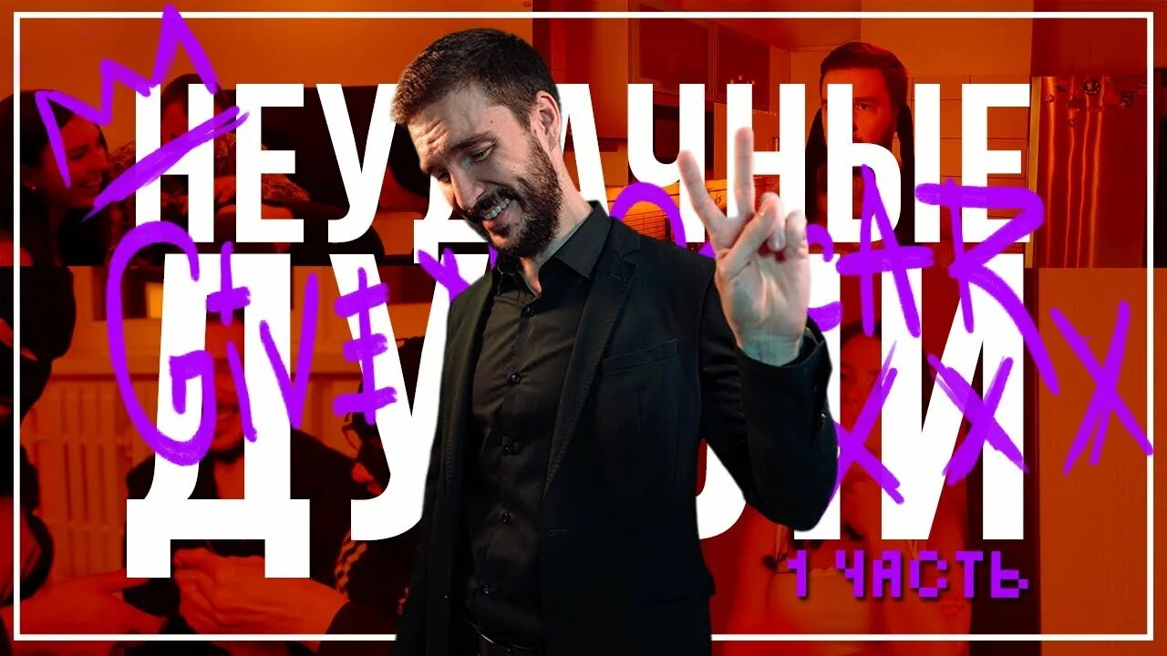 Оскар шмидт ютуб. Шмидт блоггер. Виктория шмидт give my oscar. Give my oscar. Женщина с оскаром.