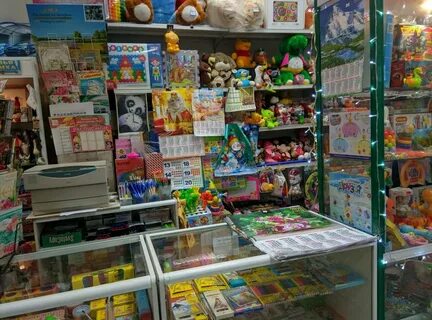 Канцтовары маркс