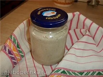 Молочно кислая закваска