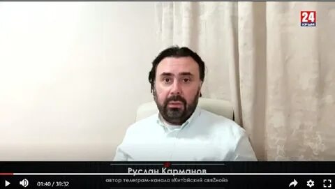 Китайский свяzноj telegram