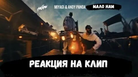 Песня сама полечу сам доберусь