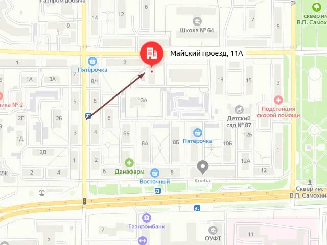 Соцзащита оренбург ленинский район. Дзержинский район оренбург. Собес ленинского района. Соцзащита оренбург ленинский. Пр победы 24 оренбург соцзащита.