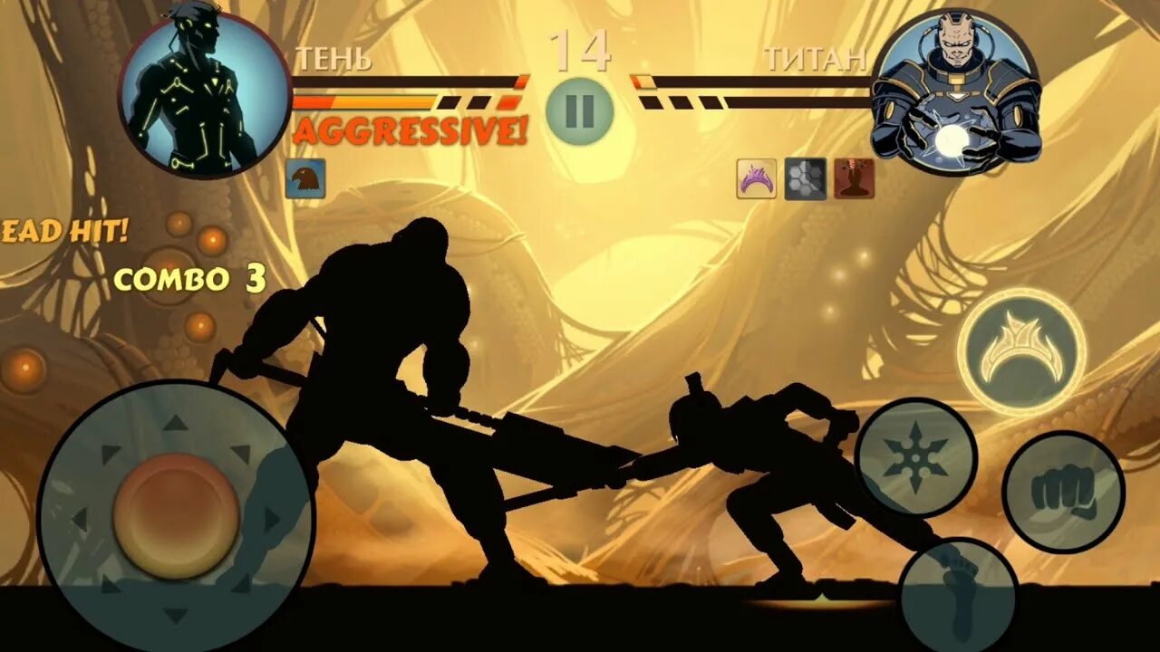 Shadow Fight 2 Титан. Тень против титана. Медведь Шедоу файт 2.