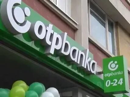 Отп банк курс юаня