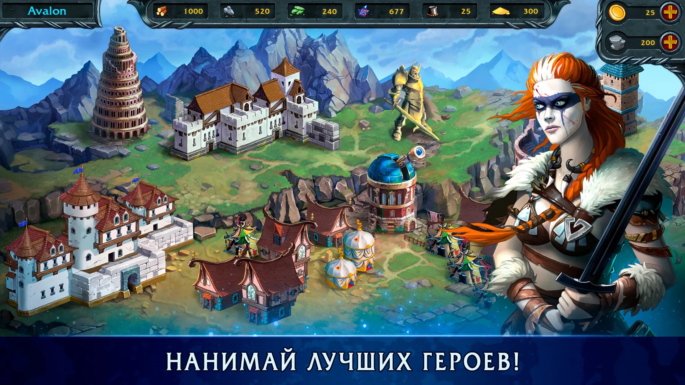 Heroes of might and Magic. Игра на андроид Magic Heroes. Герои войны и магии