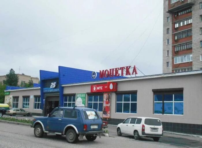 Ильича 2а нижняя тура. Радуга асбест. Радуга нижняя тура. Тц радуга нижний тагил. 1000 мелочей радужный магазин.