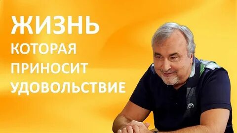 Ковалев психотерапевт