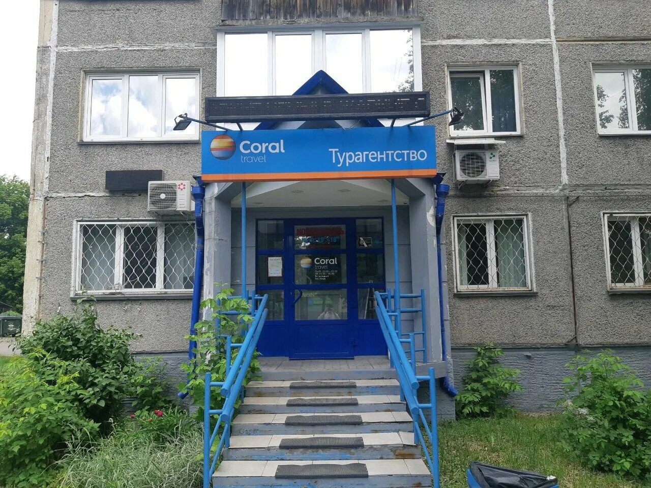 Октябрьский белгородская область. Октябрьский 22 новокузнецк. Кирзаводская 11 новосибирск. Коммерческая недвижимость в октябрьском. Ленина 61 бугульма.