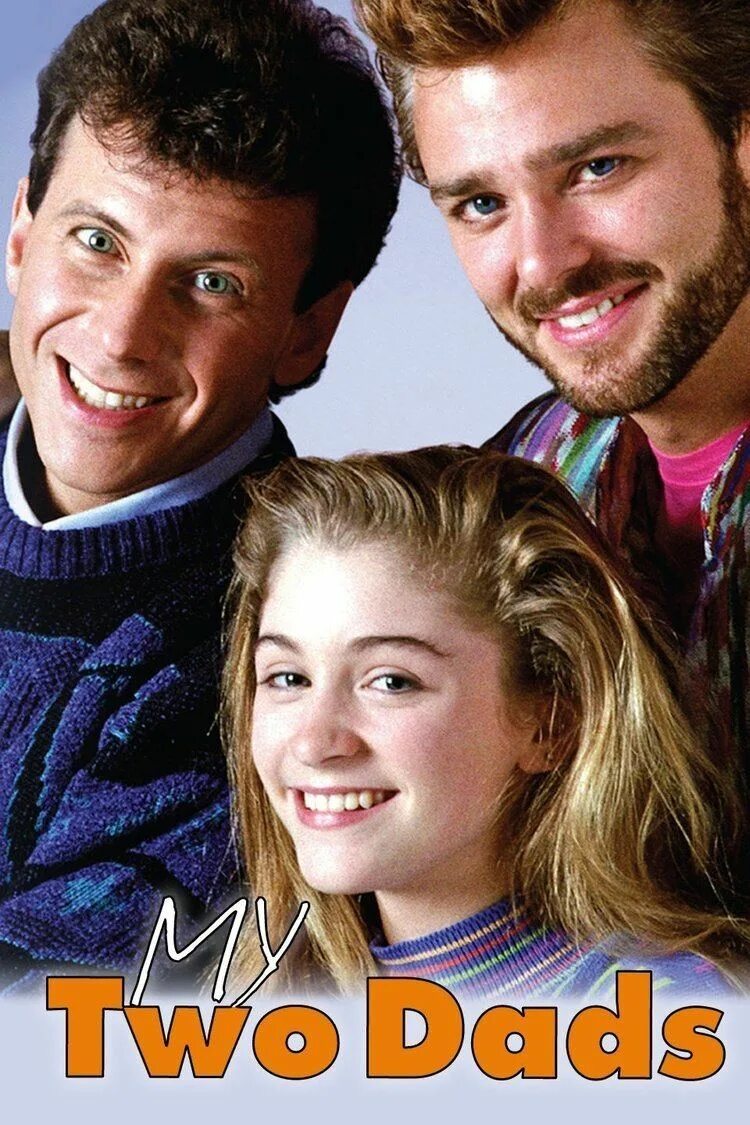 My two dads and me. My two dads сериал. 2 dads хлопья. 90s tv shows. 80s tv stars.