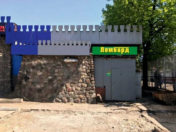 Станционная улица, 49 королев. 1, королев королев. Ул станционная королев. Королев ул станционная. Болшево ул.