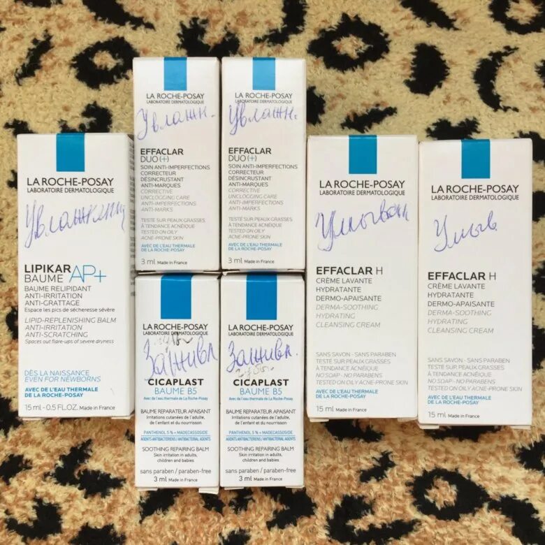 La roche posay effaclar гель для умывания пробник. Миниатюры ля рош позе. Набор пробников la roche posay. La roche-posay набор toleriane ultra. La roche-posay пробники.