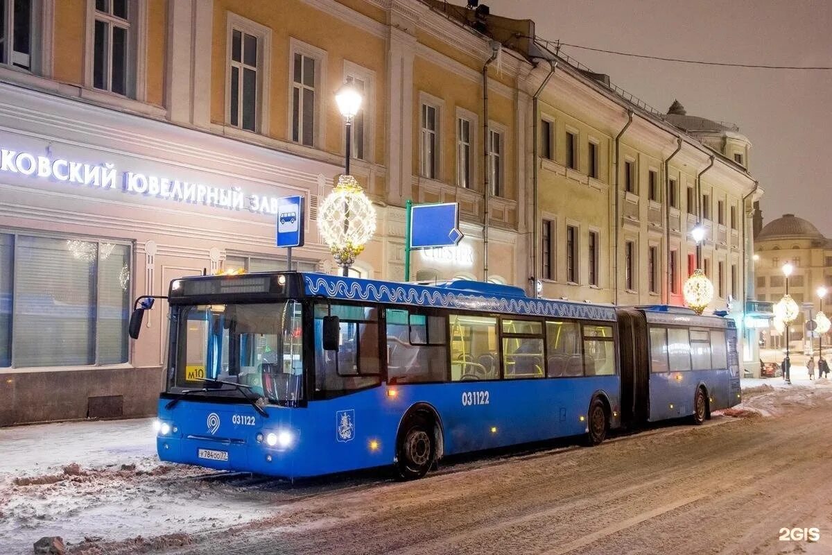 Автобус 623. 22. 22. Автобусная 75. Автобус м5.