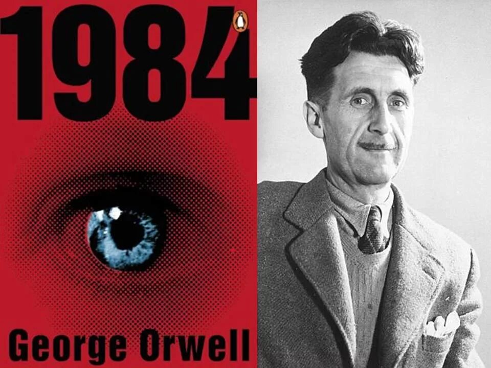 George Orwell 1984 обложка. Дж Оруэлл 1984 картинки. 1984 Джордж Оруэлл арт. Шарф оруэлл