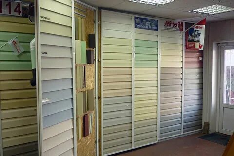 Shop siding